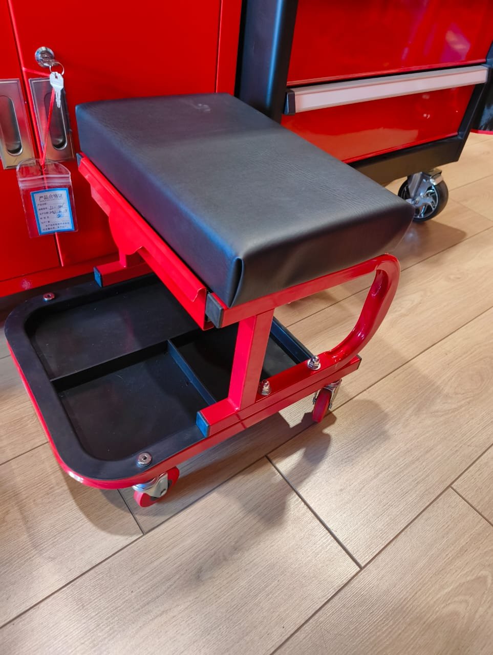 Stool